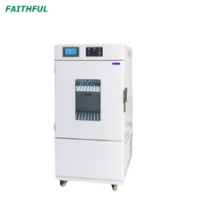 SDH008 غرفة اختبار الاستقرار 