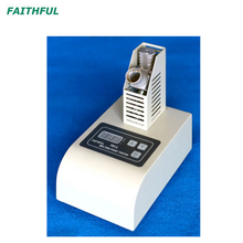 جهاز RY-2 Melting Point 