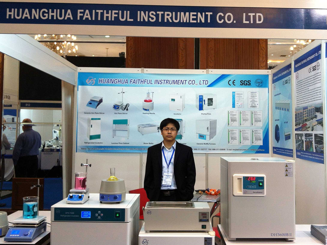 مختبر اندونيسيا 2014