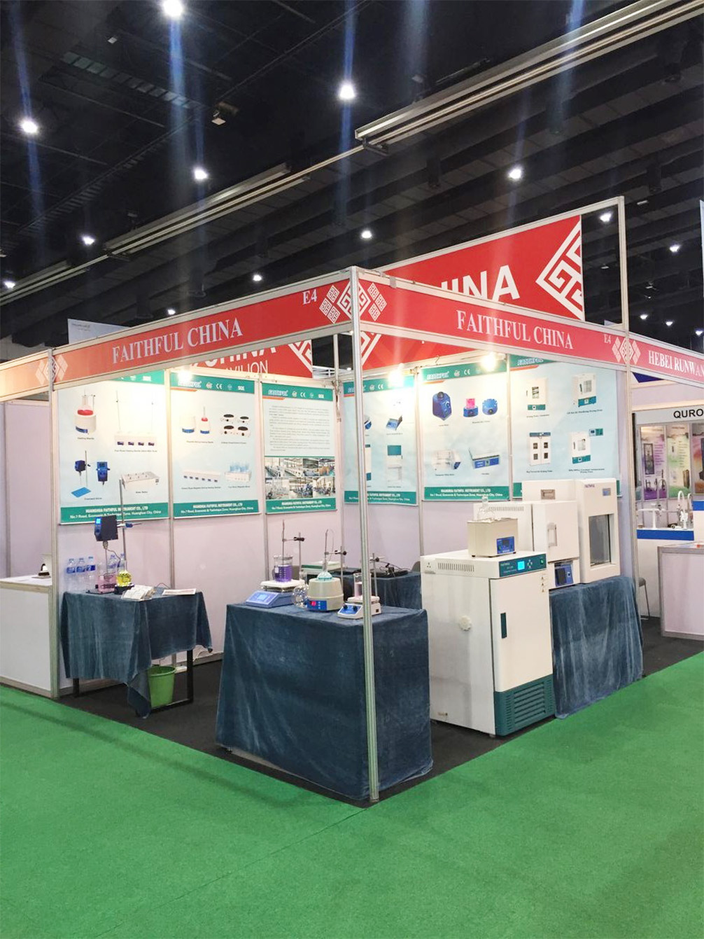 2017 معمل تايلاند