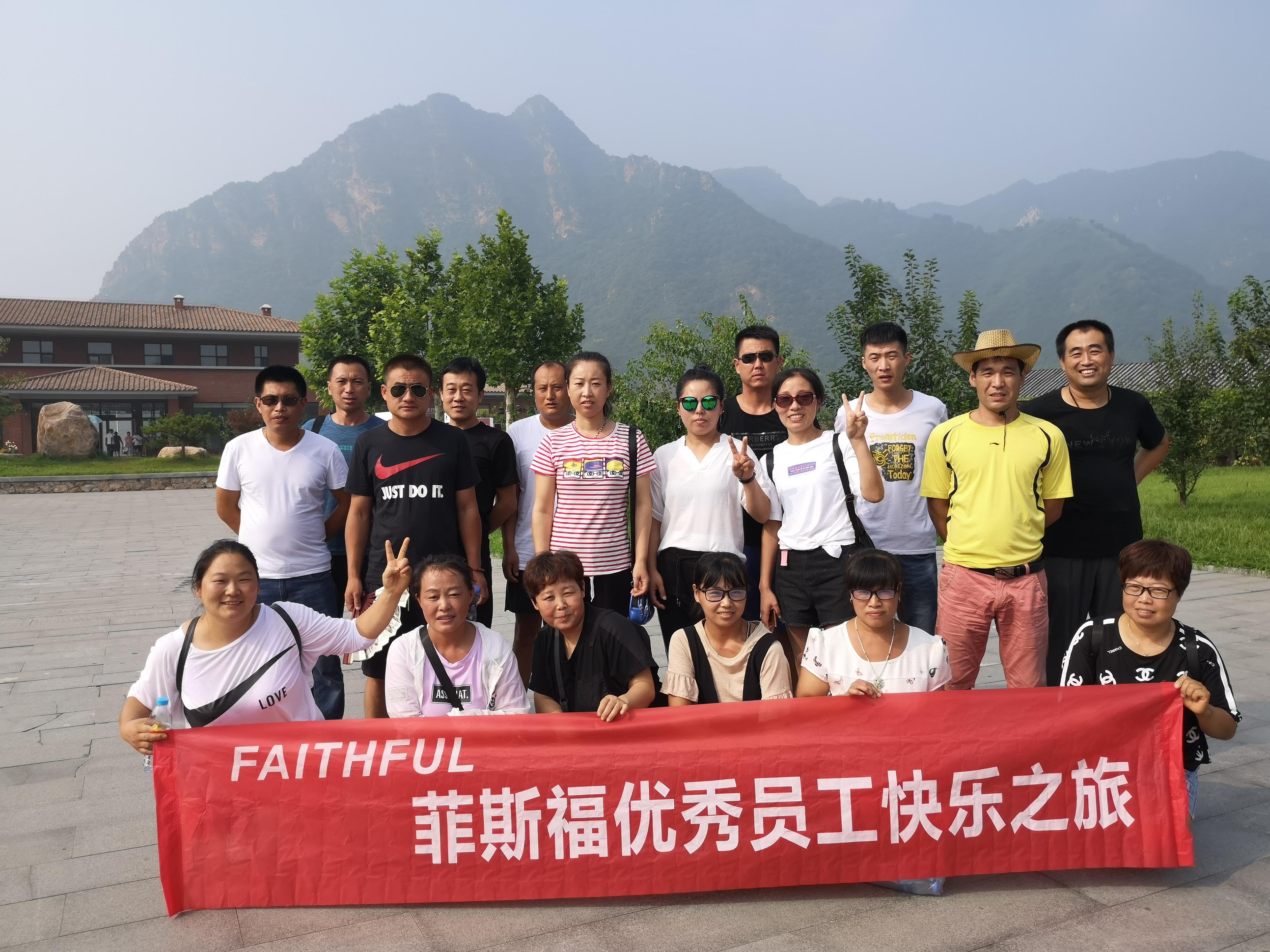 أداة صحيحة إجازة موظف ممتاز