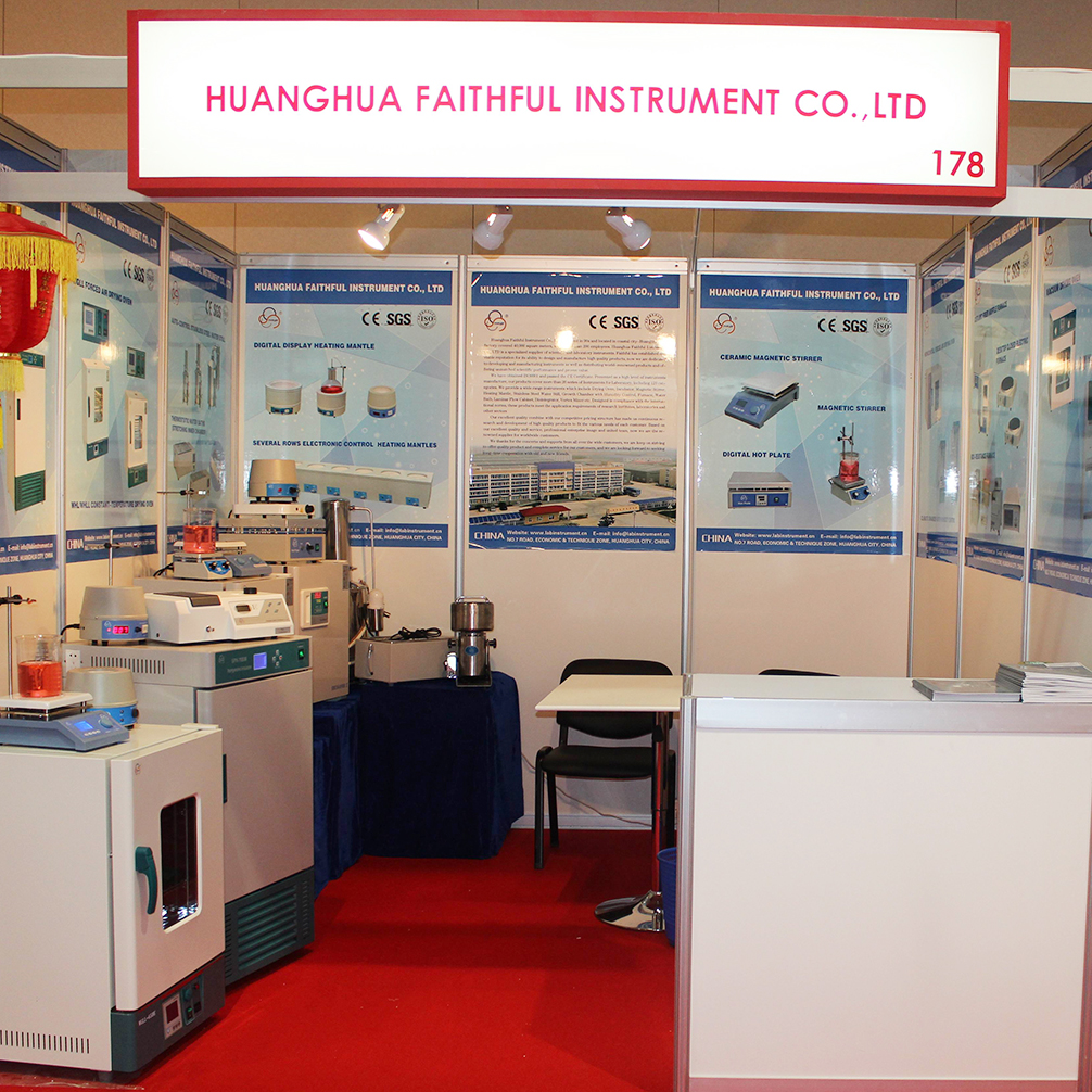 2012 المعمل العربي في دبي