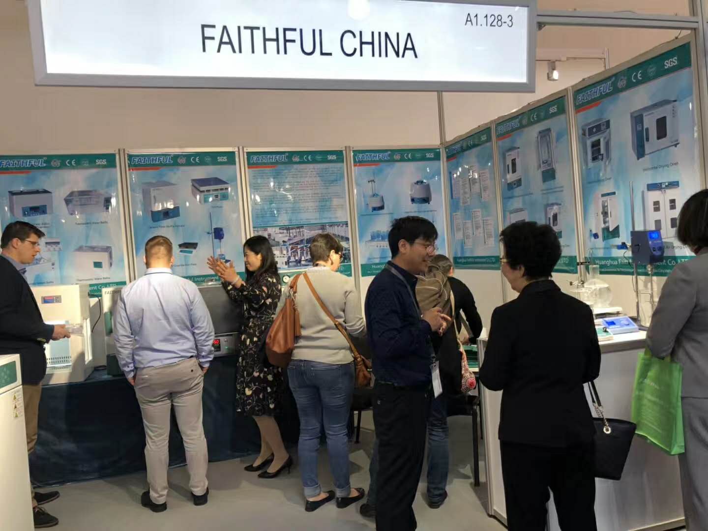 2018 慕尼黑 展会 3