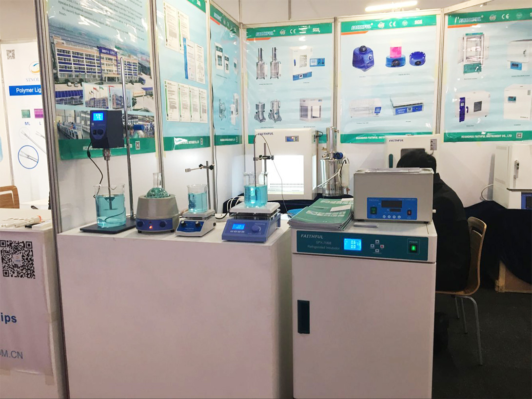 2016 أفريقيا الصحة