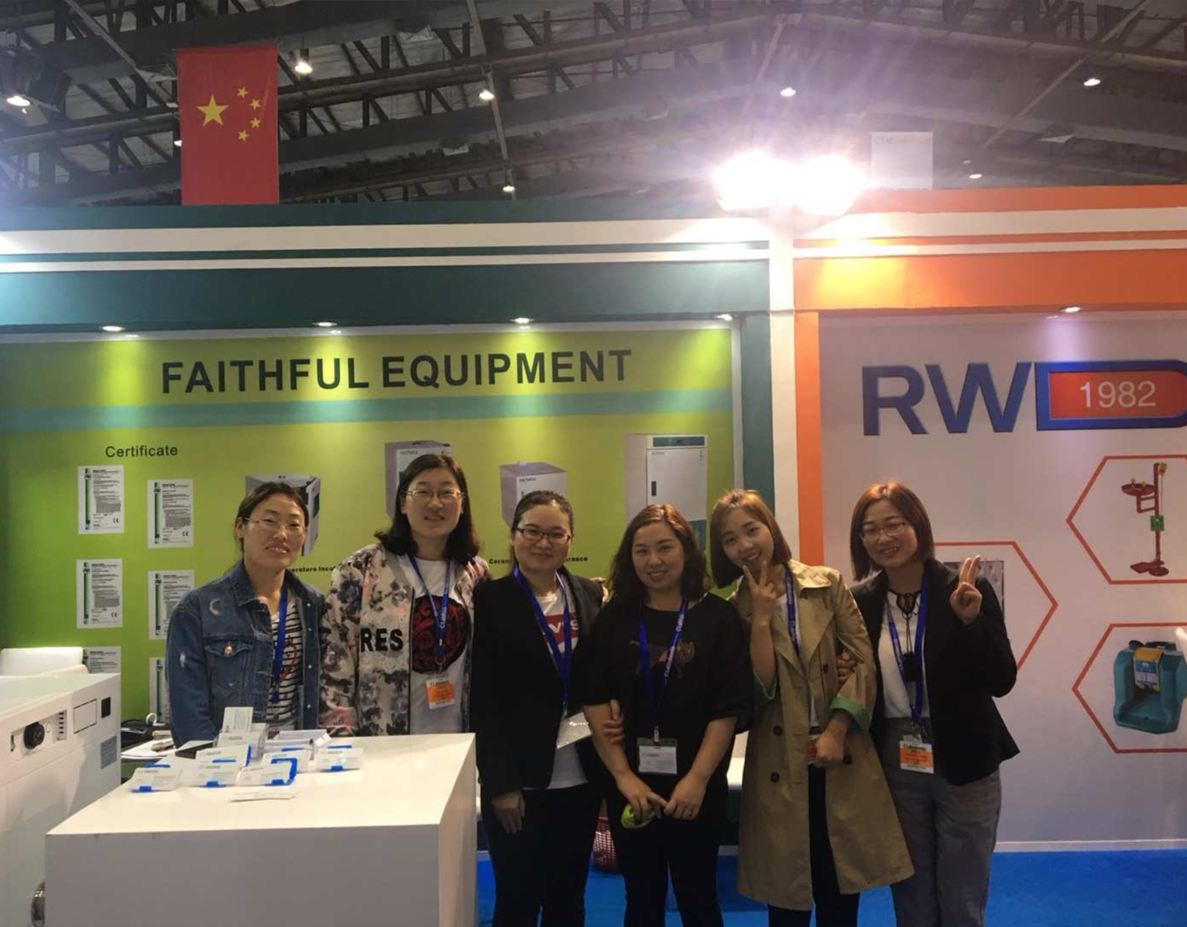 2018 معرض إندونيسيا