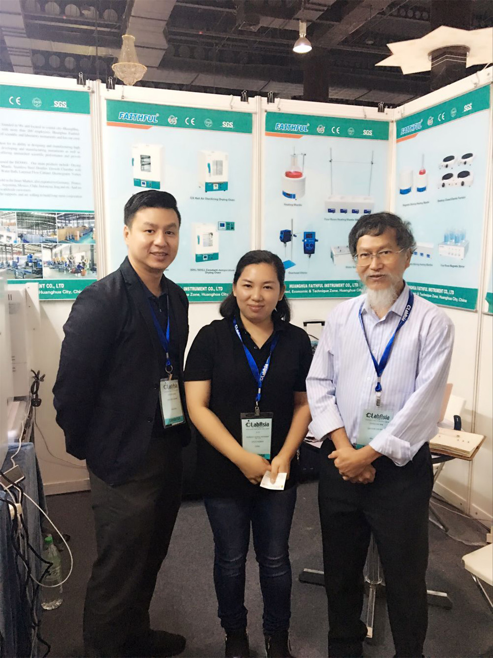 2017 Lab Asia في كوالالمبور