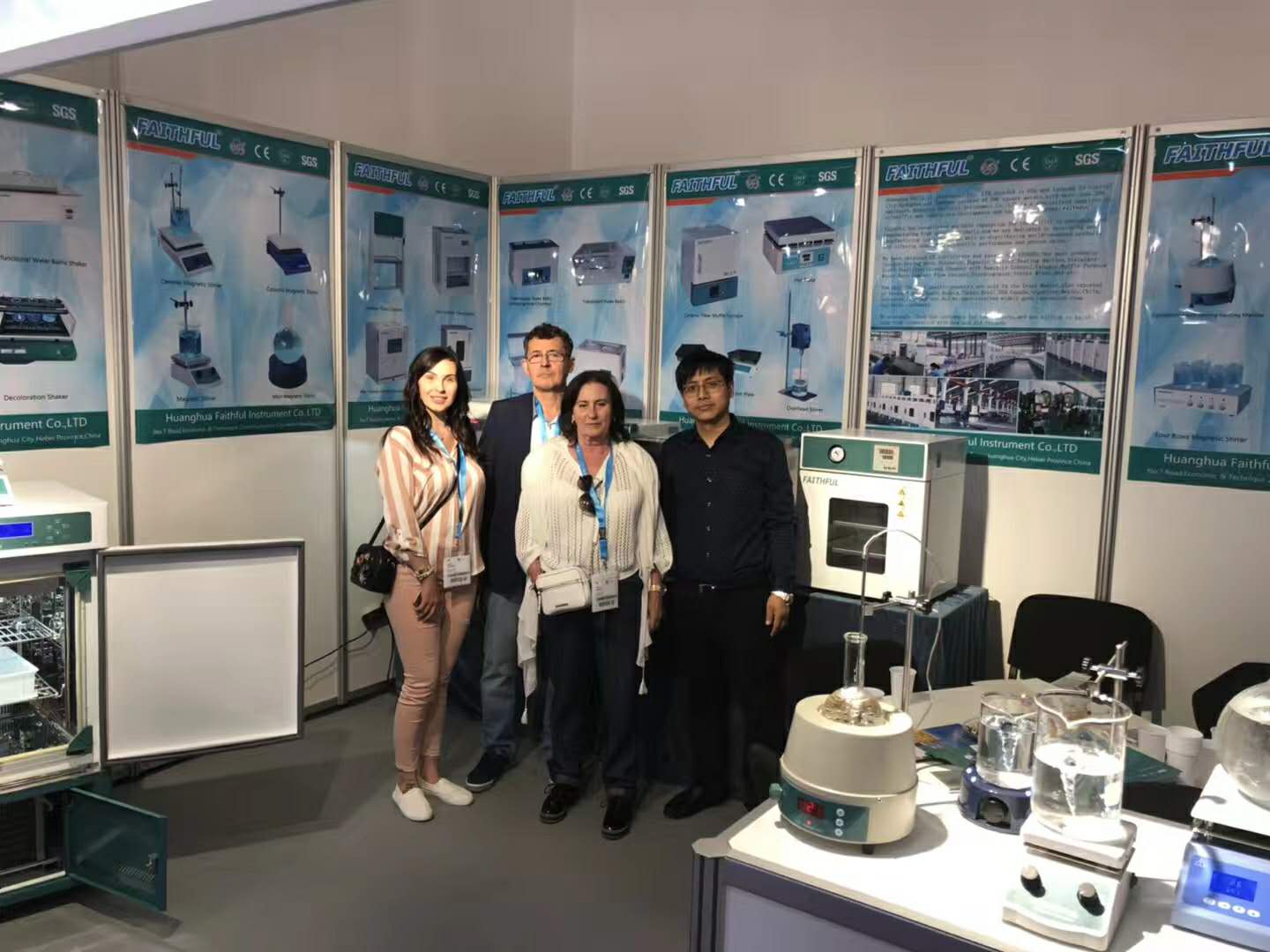 2018 年 慕尼黑 展会