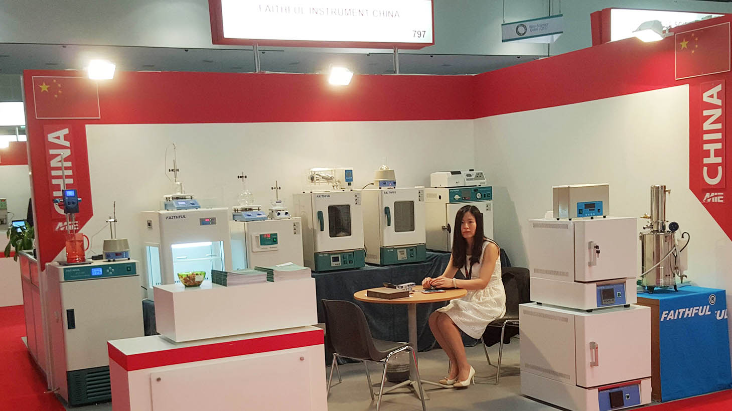 2016 ARABLAB FAITHFUL