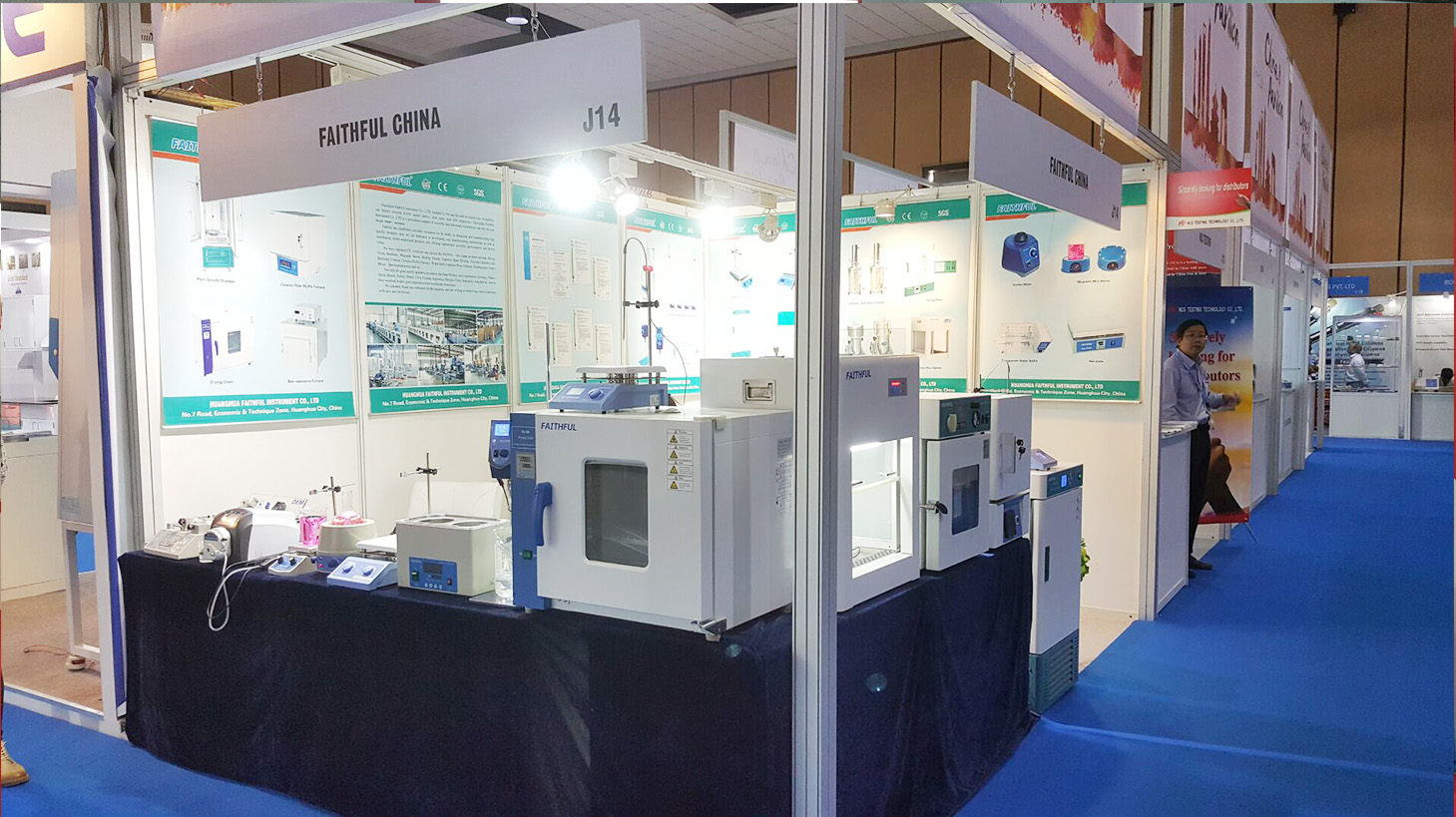 2016 الهند Anacon التحليلي