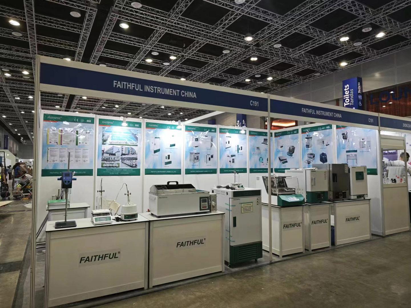 2023 مختبر آسيا / المؤمنين / ماليزيا