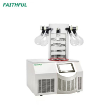 مجفف تجميد علوي