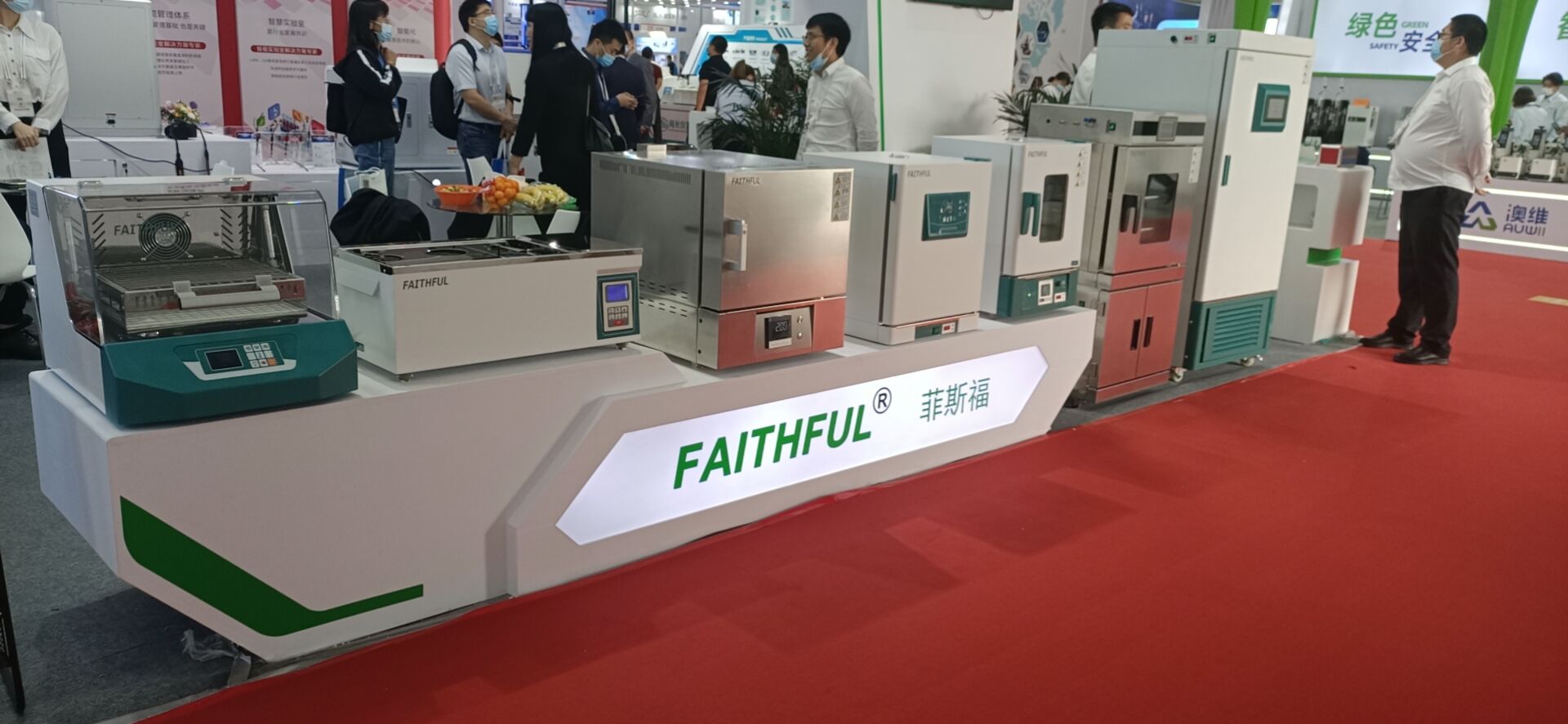 ف ف 图片 20210930083501