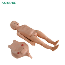 XC-424 دمية تدريب تمريض الأطفال البالغة من العمر 3 سنوات