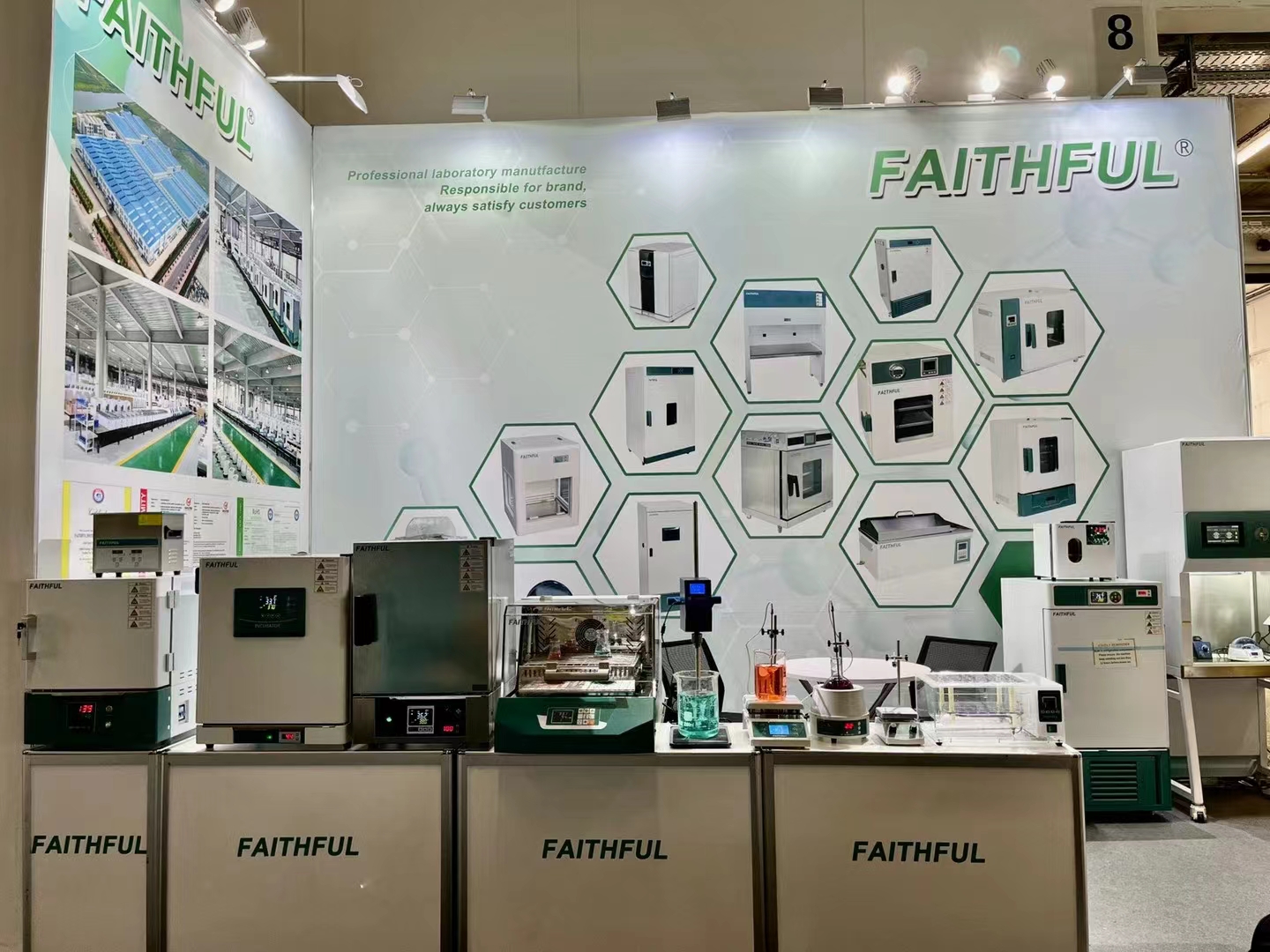 Achema 2024 يختتم بنجاح ، أراك في Achema 2027!