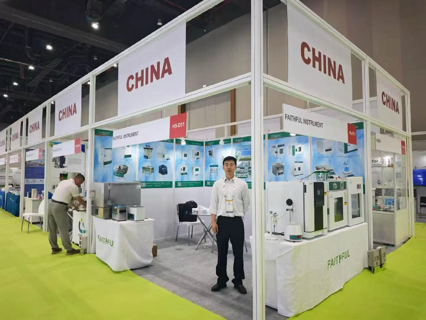 ​ANALYTICA LAB الهند 2026--اليوم الأول