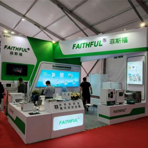 63 الصين معرض التعليم العالي 2025- تشانغشون الصين