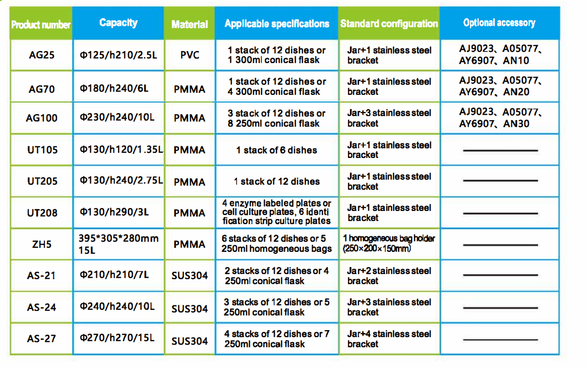 الصورة_2025-12-23_101258_563