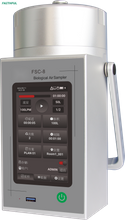 جهاز أخذ عينات الهواء البيولوجي FSC-8