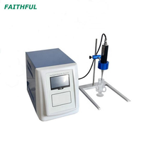 معالج الموجات فوق الصوتية المحمولة