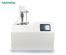 درجة حرارة المتجانس بالموجات فوق الصوتية الثابتة