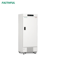 ثلاجة مقاومة للانفجار