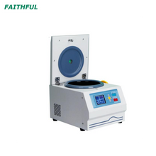 FGT116C جهاز طرد مركزي عالي السرعة