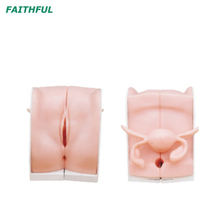 نموذج توجيه وسائل منع الحمل XC-417