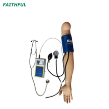 XC-457 ذراع تدريب ضغط الدم