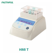 HMI Series Mini-Dry Bath Encubator