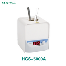 HGS-5000 Series Glass Bead Sterilizer