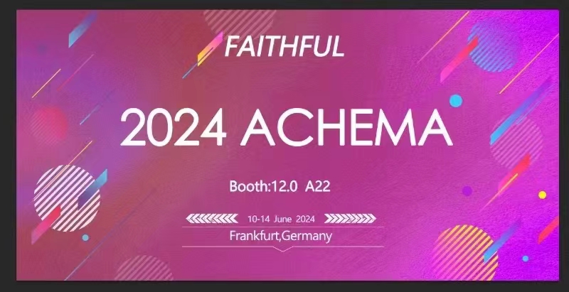 2024 Achema/المؤمنين/ألمانيا فرانكفورت