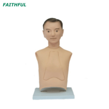 XC-454B نموذج تنفيني Nasogastrical Advanced