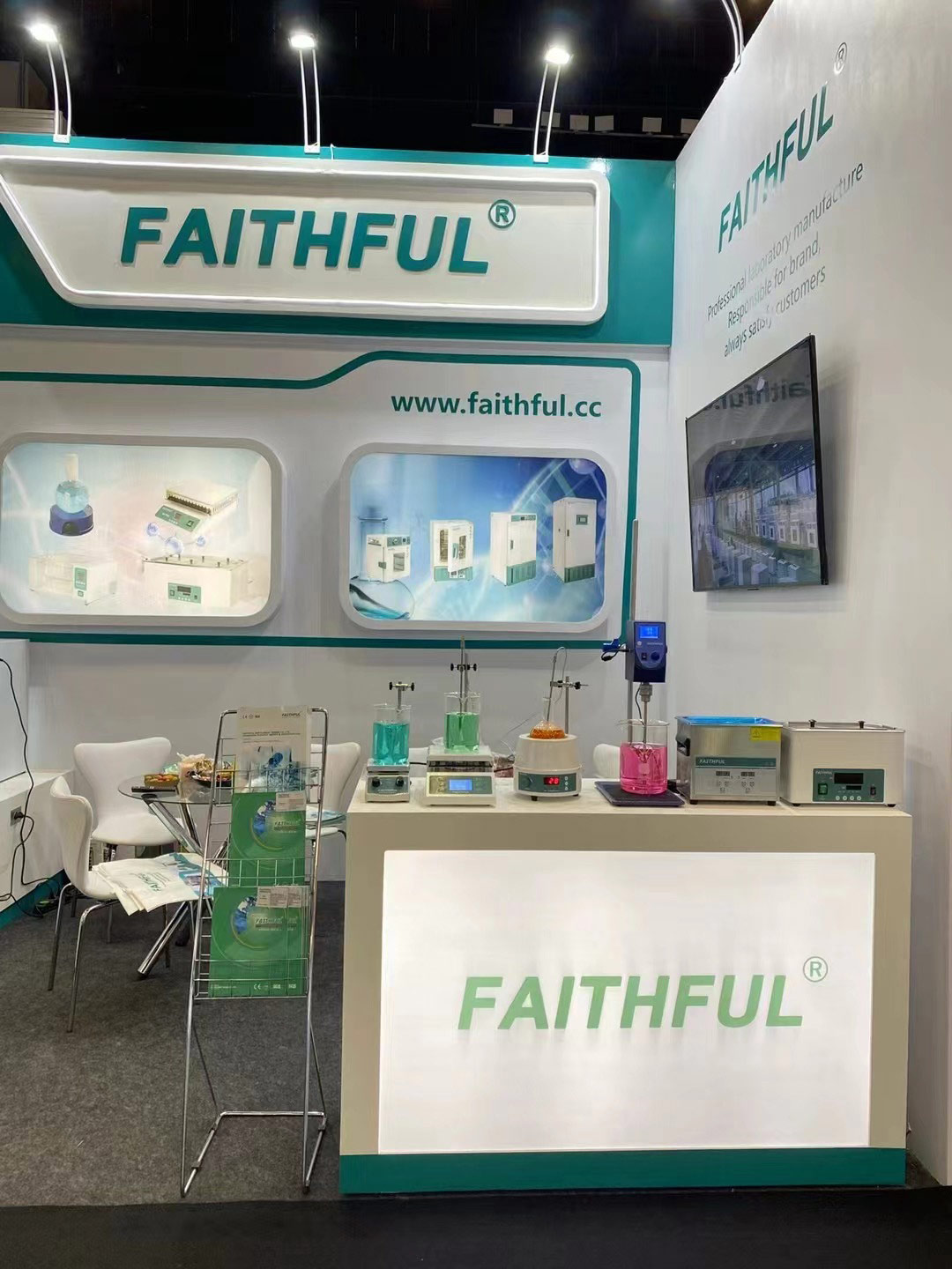 المؤمنين لاب-1