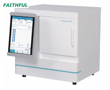  نظام تحليل الجزء الحيوي