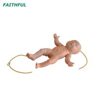 XC-483 المتقدمة محاكاة الوريد الوني