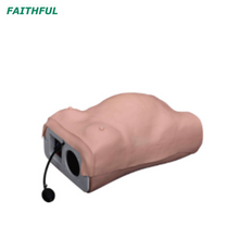 نموذج الأمومة المتقدم XC-412