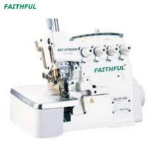 الموضوع على آلة القفل