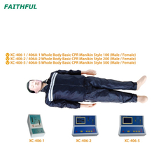 XC-406Series الجسم كله CPR Manikin (ذكر / أنثى)