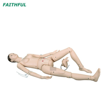 XC-401C دمية تدريب التمريض متعددة الوظائف متقدمة