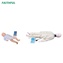  نموذج تدريب الرضع/الطفل CPR/مانيكين 