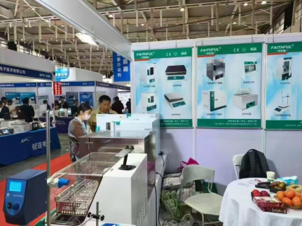 المؤمنين (2)