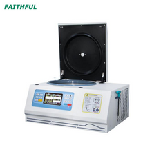 جهاز طرد مركزي مبرد منخفض السرعة FDTR45C