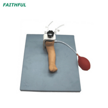 XC-486 ذراع ثقب الشريان الرضع