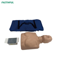 XC-CPR185 قابلة للتعديل للبالغين / الطفل CPR Manikin