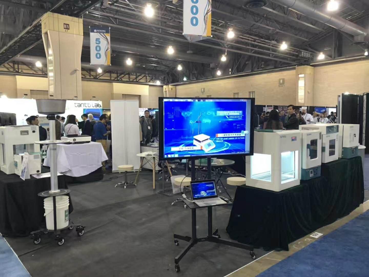 بيتكون في فيلادلفيا