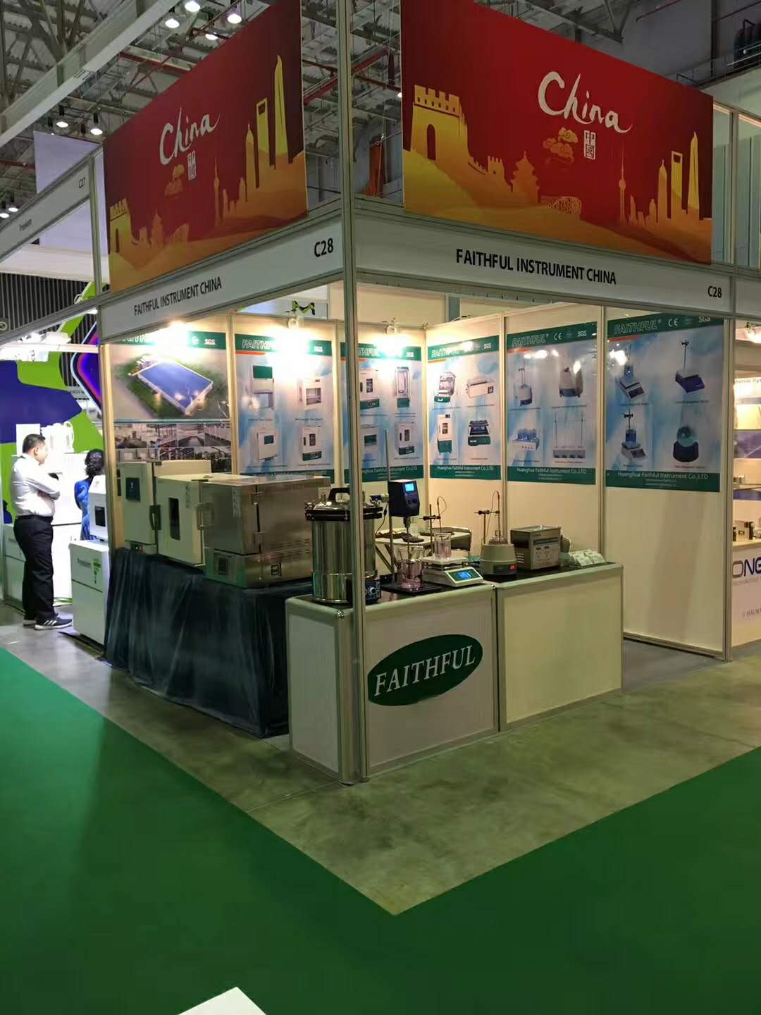 معرض FAITHFUL في فيتنام