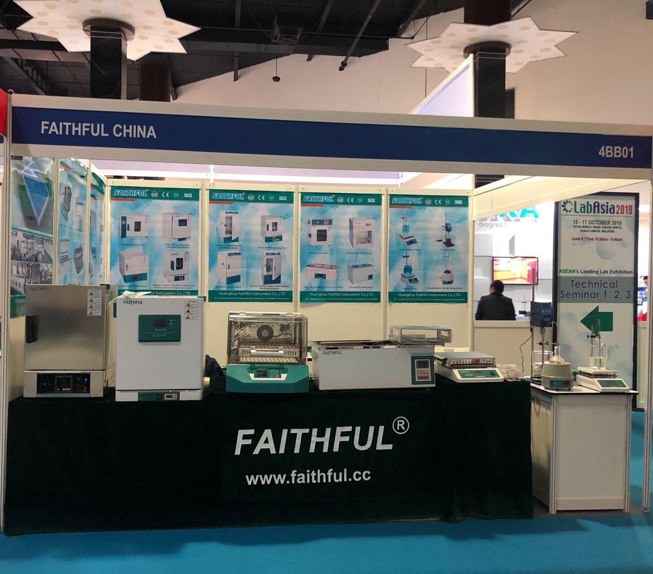 مختبر آسيا 2019